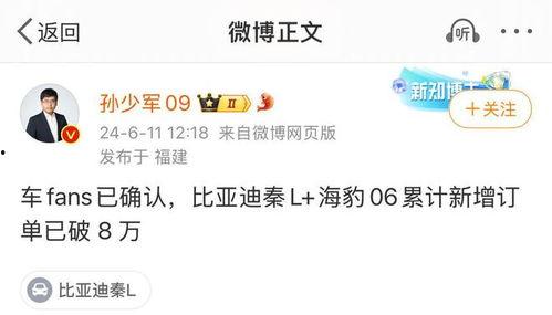 米加最新爆料消息视频,揭秘视频背后的惊人真相  第2张 米加最新爆料消息视频,揭秘视频背后的惊人真相  第2张