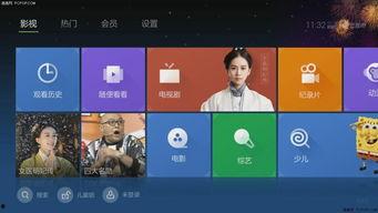 米加最新爆料消息视频,揭秘视频背后的惊人真相  第3张 米加最新爆料消息视频,揭秘视频背后的惊人真相  第3张