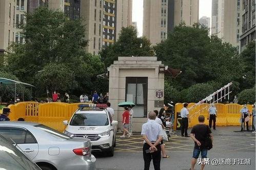 武汉封控小区爆料事件最新,揭露疫情下的社区困境与挑战 第2张 武汉封控小区爆料事件最新,揭露疫情下的社区困境与挑战 第2张