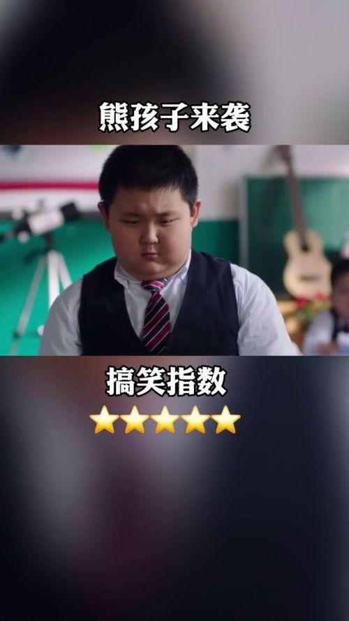教师课堂爆料怎么办啊视频,揭秘教师课堂真实瞬间 第1张 教师课堂爆料怎么办啊视频,揭秘教师课堂真实瞬间 第1张