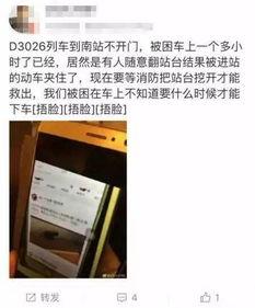 拆卡最新爆料视频,揭秘最新卡牌游戏内幕 第1张 拆卡最新爆料视频,揭秘最新卡牌游戏内幕 第1张