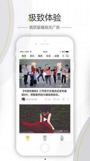 韩国圈内八卦爆料视频,揭秘明星幕后故事 第1张 韩国圈内八卦爆料视频,揭秘明星幕后故事 第1张