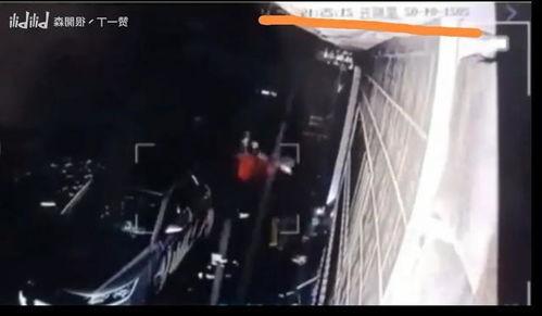 唐山事件最新爆料视频,视频揭露惊人内幕 第2张 唐山事件最新爆料视频,视频揭露惊人内幕 第2张