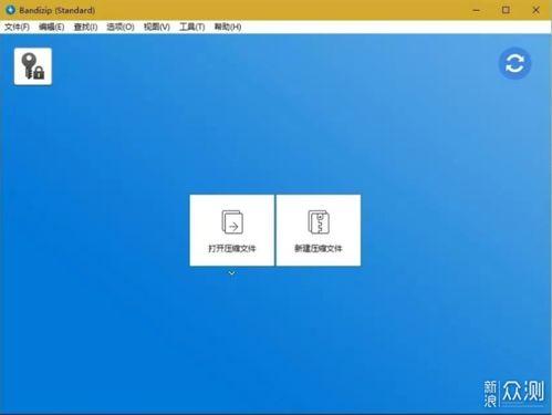 电脑最新爆料软件,最新爆料软件深度解析