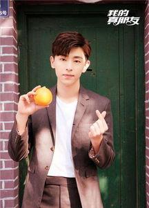 杨颖邓伦最新八卦爆料,最新八卦爆料揭秘幕后真相 第2张 杨颖邓伦最新八卦爆料,最新八卦爆料揭秘幕后真相 第2张