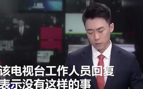 王岳岳最新爆料新闻事件,揭秘娱乐圈惊人内幕 第3张 王岳岳最新爆料新闻事件,揭秘娱乐圈惊人内幕 第3张
