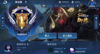 王者新皮肤宫本爆料最新,剑影流光,荣耀归来 第3张 王者新皮肤宫本爆料最新,剑影流光,荣耀归来 第3张