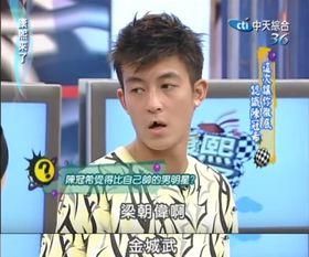 两个人爆料娱乐圈怎么办 第2张 两个人爆料娱乐圈怎么办 第2张