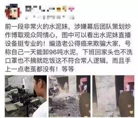 爆料的视频怎么拍的呢图片,跟随镜头探寻图片生成奥秘