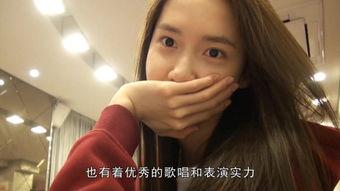 陈国林爆料林允儿视频,揭秘背后惊人内幕