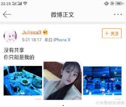 李丽颖最新爆料图片视频,独家图片视频大揭秘! 第2张 李丽颖最新爆料图片视频,独家图片视频大揭秘! 第2张