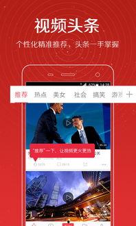 李丽颖最新爆料图片视频,独家图片视频大揭秘! 第3张 李丽颖最新爆料图片视频,独家图片视频大揭秘! 第3张