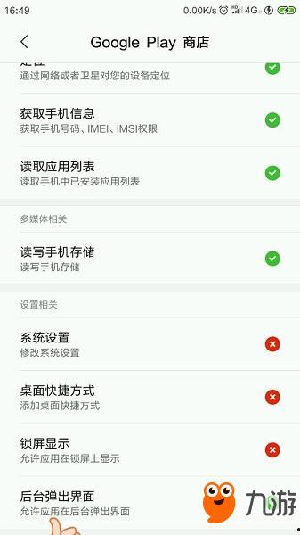 荒野乱斗新年充值爆料最新,福利大放送来袭! 第3张 荒野乱斗新年充值爆料最新,福利大放送来袭! 第3张