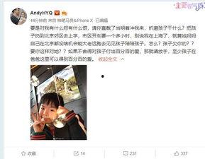 林泽爆料视频在线观看全集,揭秘幕后真相,全网热议 第3张 林泽爆料视频在线观看全集,揭秘幕后真相,全网热议 第3张