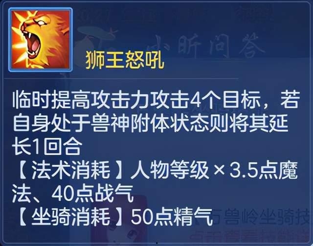 今日狮王爆料彩库图,彩库图揭秘，运势大揭秘！