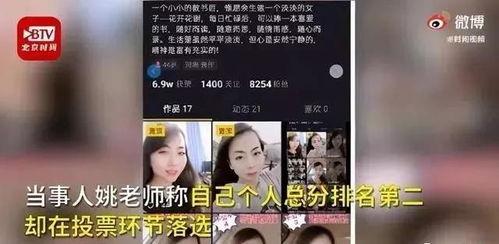 孟波爆料视频在线观看网站,揭秘幕后真相 第2张 孟波爆料视频在线观看网站,揭秘幕后真相 第2张