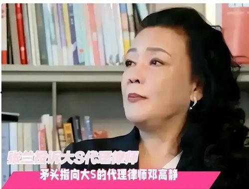 郭旭律师爆料案件视频,揭秘背后惊人真相 第2张 郭旭律师爆料案件视频,揭秘背后惊人真相 第2张