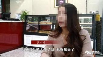 南宁张小姐最新爆料视频,揭秘惊人内幕！
