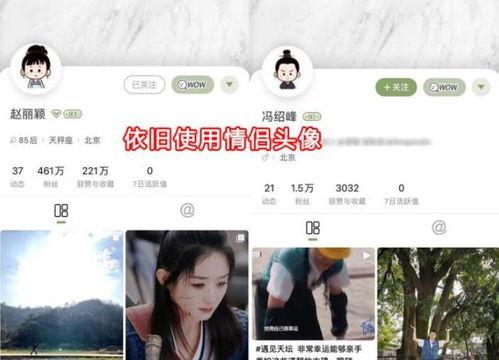 南宁张小姐最新爆料视频,揭秘惊人内幕! 第3张 南宁张小姐最新爆料视频,揭秘惊人内幕! 第3张