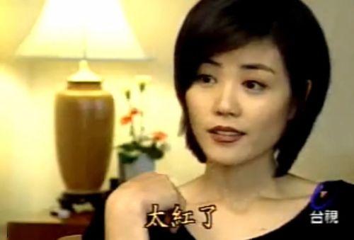 娱乐圈恋情爆料p图视频,P图视频揭秘真相与误会  第2张 娱乐圈恋情爆料p图视频,P图视频揭秘真相与误会  第2张