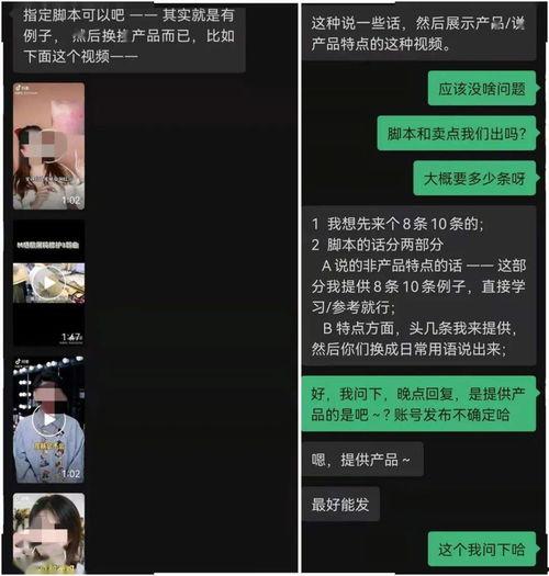 战争短视频爆料软件,短视频爆料软件带你直击冲突现场