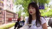 快卖小哥爆料视频大全最新,揭秘电商幕后那些事儿  第2张