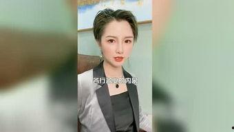 师姐爆料专家视频大全,师姐爆料视频大全精彩回顾