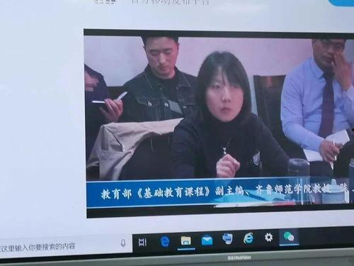 师姐爆料专家视频大全,师姐爆料视频大全精彩回顾  第3张