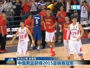 吉林男篮爆料新闻视频下载,揭秘幕后真相与球员心声 第2张 吉林男篮爆料新闻视频下载,揭秘幕后真相与球员心声 第2张