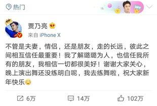 卓伟爆料合集视频网,揭秘娱乐圈背后的真相与秘密 第2张 卓伟爆料合集视频网,揭秘娱乐圈背后的真相与秘密 第2张