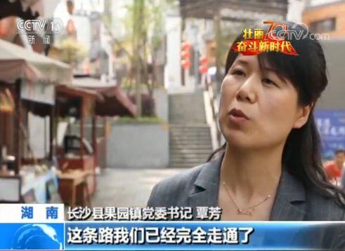 新闻爆料讲故事视频播放,揭秘事件背后惊人真相 第3张 新闻爆料讲故事视频播放,揭秘事件背后惊人真相 第3张