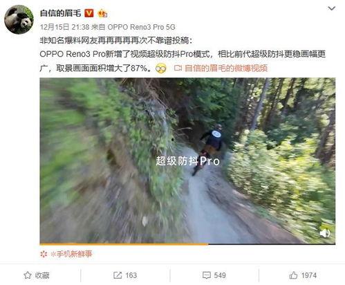 老姜爆料视频,幕后真相大曝光! 第3张 老姜爆料视频,幕后真相大曝光! 第3张