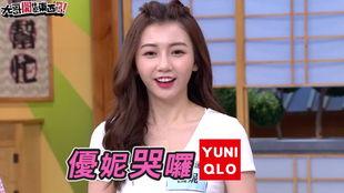 国光帮帮忙最新爆料,揭秘娱乐圈惊人内幕  第2张 国光帮帮忙最新爆料,揭秘娱乐圈惊人内幕  第2张