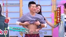 国光帮帮忙最新爆料,揭秘娱乐圈惊人内幕  第3张 国光帮帮忙最新爆料,揭秘娱乐圈惊人内幕  第3张