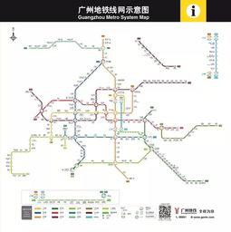 广州地铁爆料原文最新,揭秘运营背后的故事与挑战