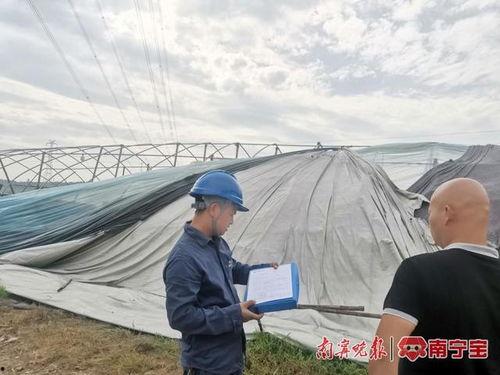 高压线工作人员爆料视频,揭秘高压线作业背后的惊险瞬间 第3张 高压线工作人员爆料视频,揭秘高压线作业背后的惊险瞬间 第3张