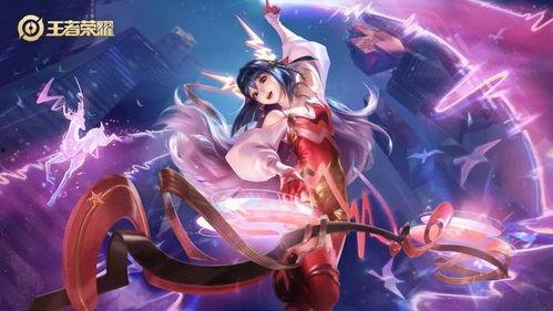 王者荣耀瑶皮肤最新爆料