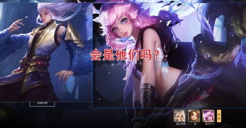 王者荣耀瑶皮肤最新爆料 第2张 王者荣耀瑶皮肤最新爆料 第2张