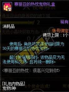 天然狩猎者爆料视频,真实狩猎生活全记录 第3张 天然狩猎者爆料视频,真实狩猎生活全记录 第3张