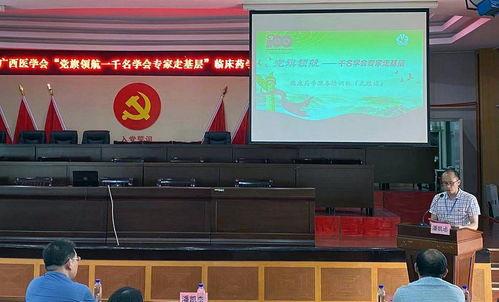 现在和以后在线观看,现在与未来在线观看之旅 第2张 现在和以后在线观看,现在与未来在线观看之旅 第2张