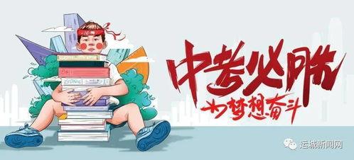 双汇员工爆料最新消息,揭秘肉类加工内幕,食品安全问题引关注!” 第3张 双汇员工爆料最新消息,揭秘肉类加工内幕,食品安全问题引关注!” 第3张