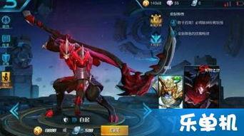 s8最新皮肤爆料,炫酷造型与独特技能，带你领略电竞风采