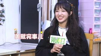 圈内爆料程潇范丞丞,神秘项目引期待 第2张 圈内爆料程潇范丞丞,神秘项目引期待 第2张