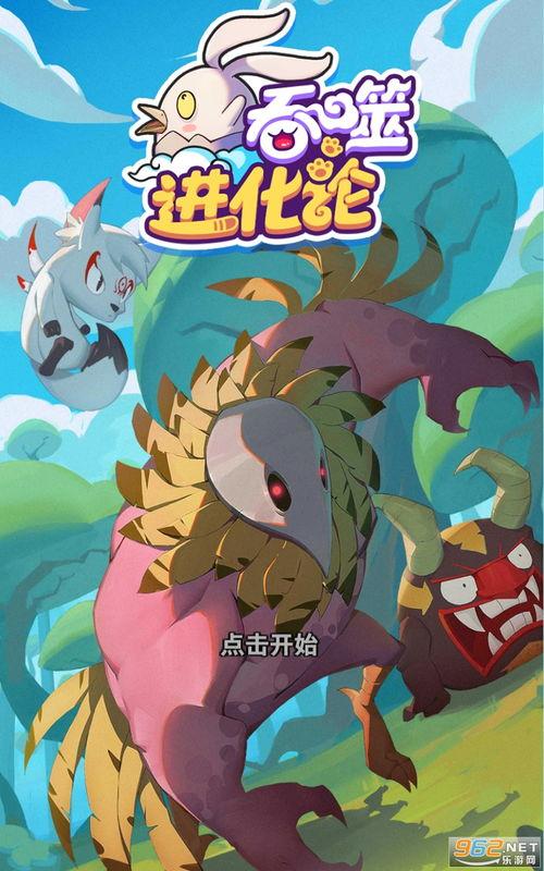 约翰最新爆料视频下载,惊人内幕大公开！