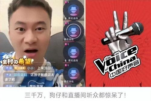 吃瓜大爆料视频怎么制作,幕后技巧全解析