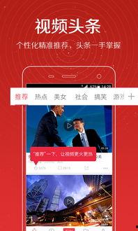卓伟桃花爆料视频大全最新,揭秘娱乐圈幕后真相
