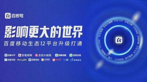 创新灵感爆料怎么做的视频,如何制作引人入胜的视频内容 第3张 创新灵感爆料怎么做的视频,如何制作引人入胜的视频内容 第3张