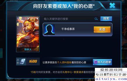 王者万象爆料视频下载,新英雄、新皮肤、新玩法抢先看