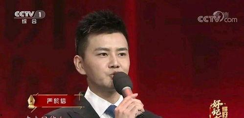 祁隆妻子爆料新闻视频播放,揭秘夫妻感情背后的真相 第2张 祁隆妻子爆料新闻视频播放,揭秘夫妻感情背后的真相 第2张