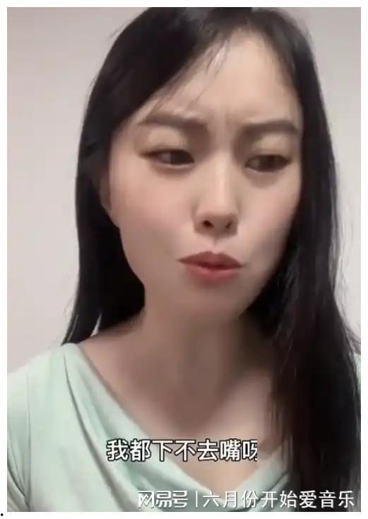 热点爆料小女人视频,热点爆料背后的真相与争议 第2张 热点爆料小女人视频,热点爆料背后的真相与争议 第2张